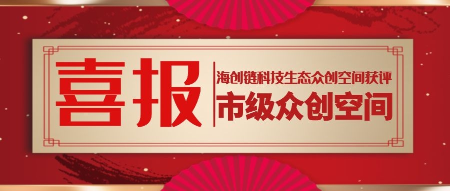 图怪兽_4ab51db5d24d06c7d941aa19ec27f884_28406.jpg