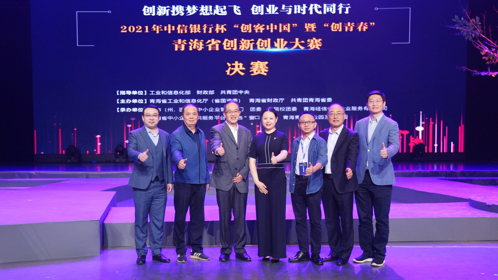 微信图片_20210922143326.jpg