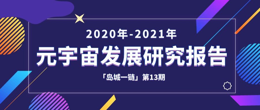 图怪兽_ce4920bfd26e2acf75bbcb89008d3020_13532.jpg