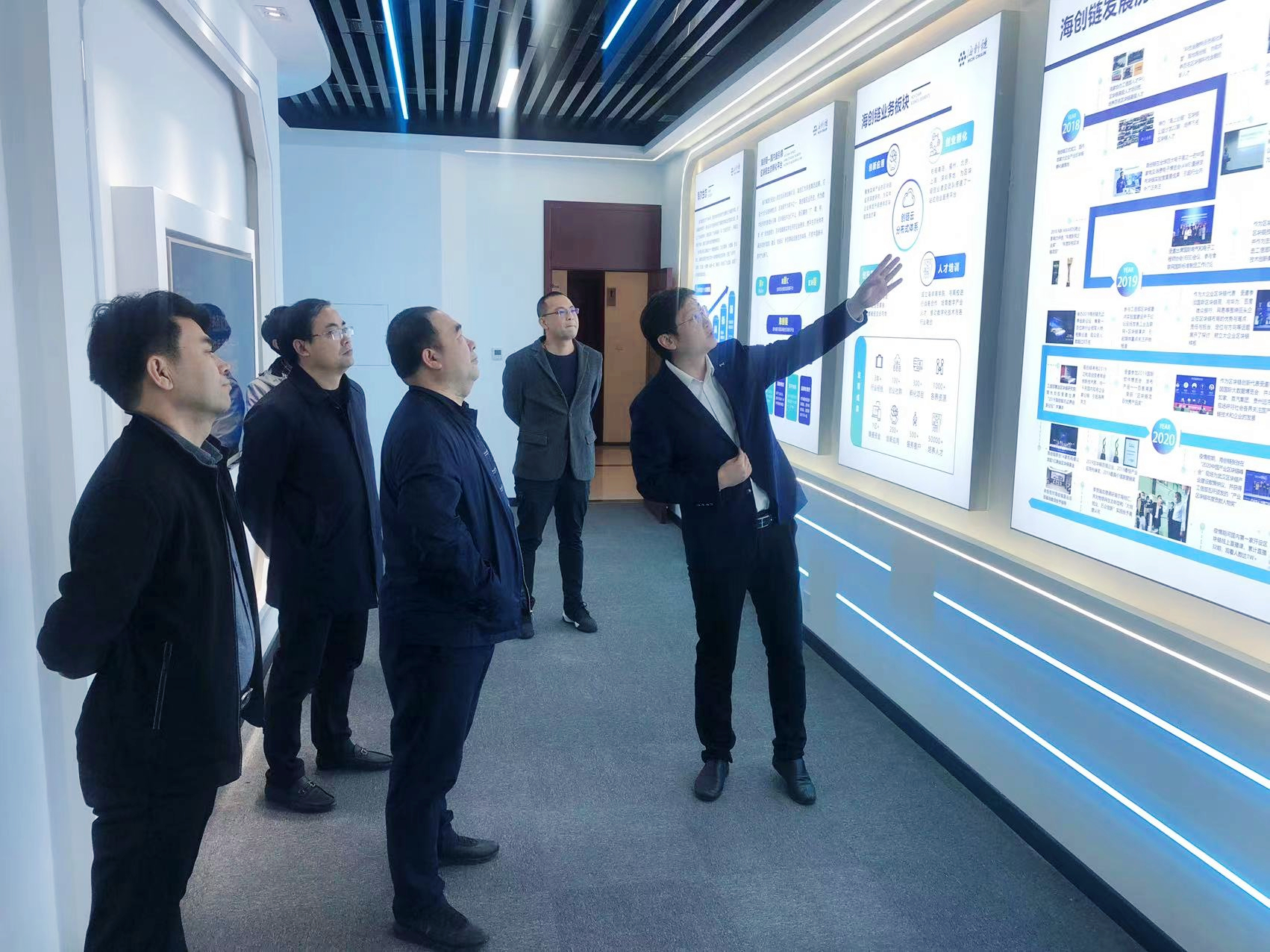 微信图片_20211118133138.jpg