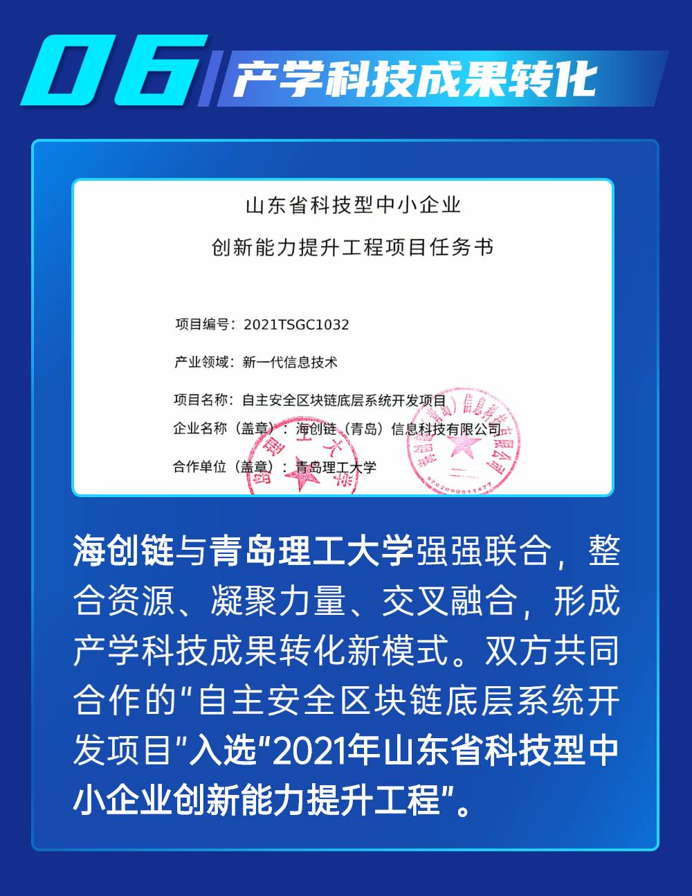 正文4 (5).jpg