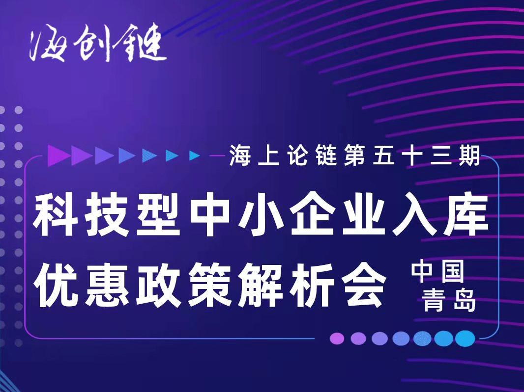微信图片_20220307161108_副本.jpg
