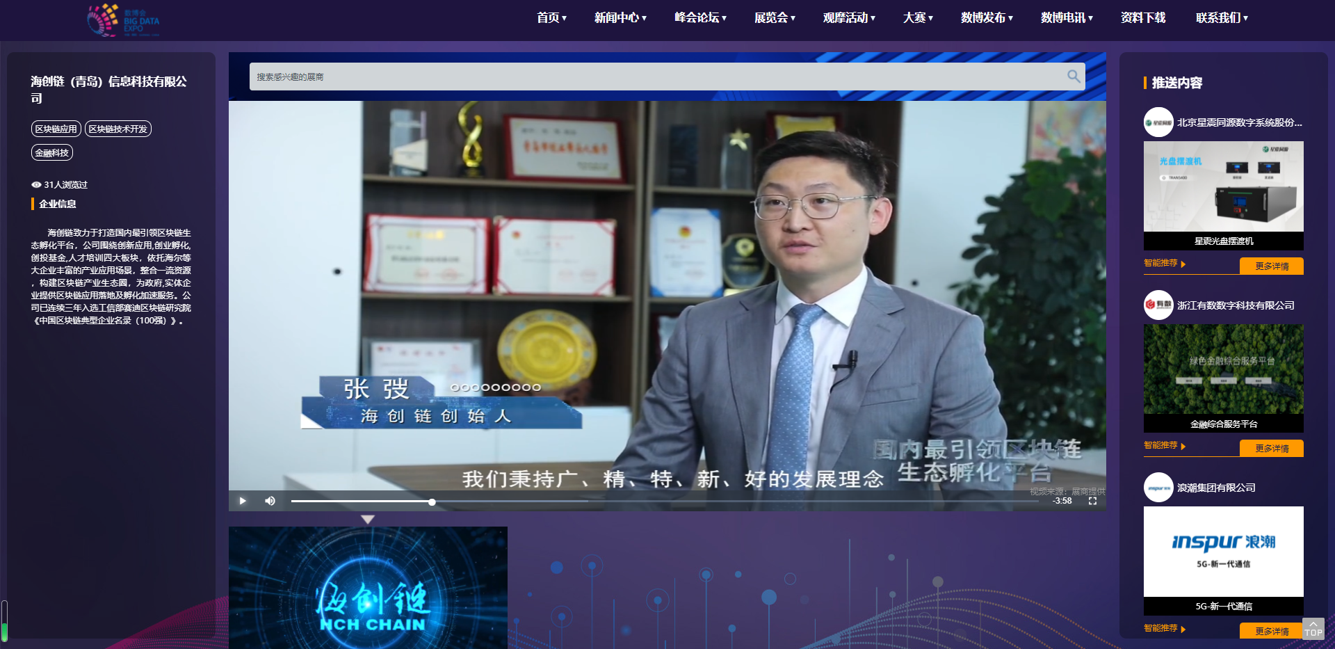 QQ截图20220526095726.png