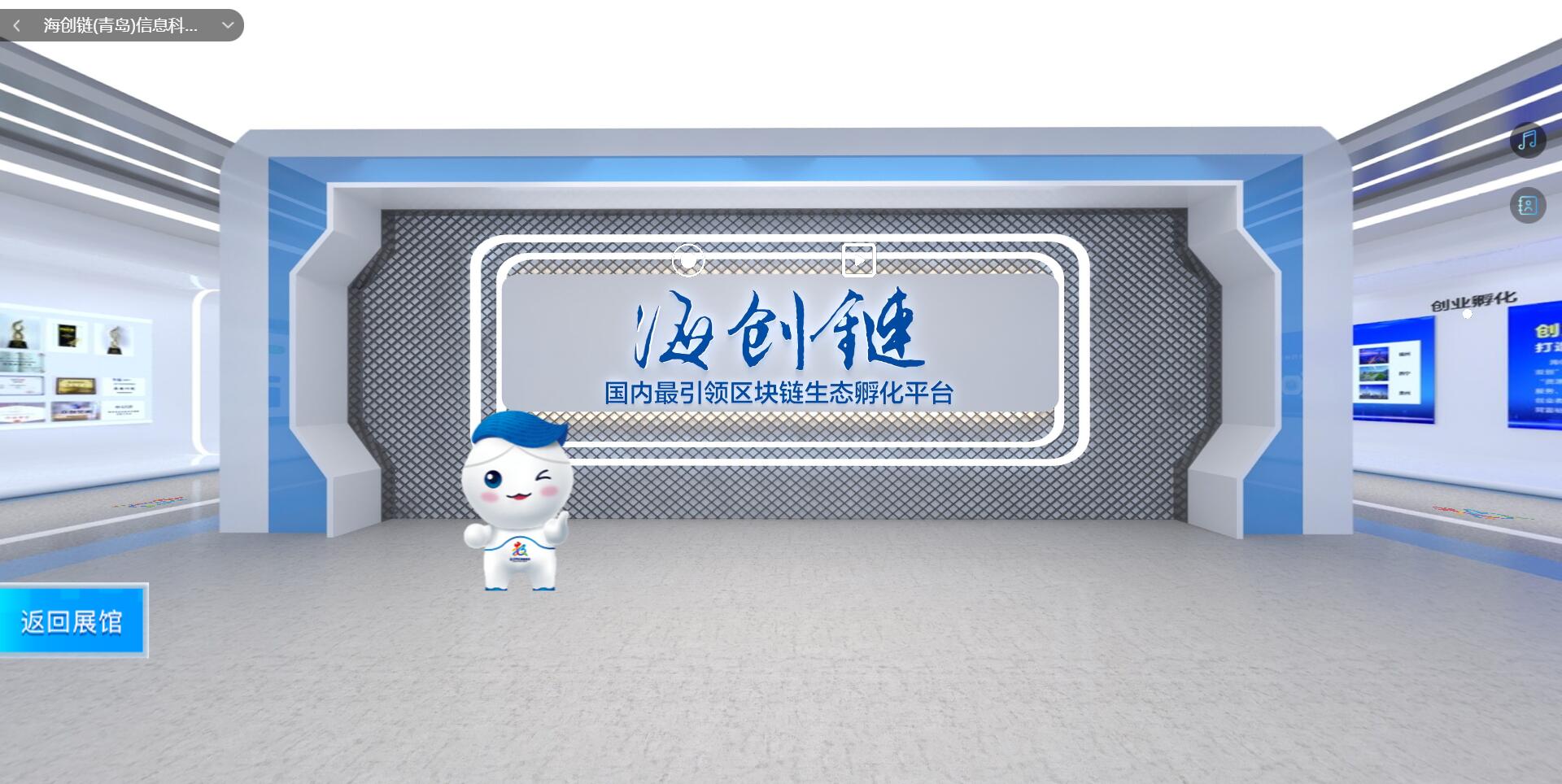 QQ截图20220725101721.jpg