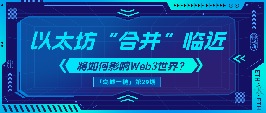 1659491533939613.png 公众号封面首图.png