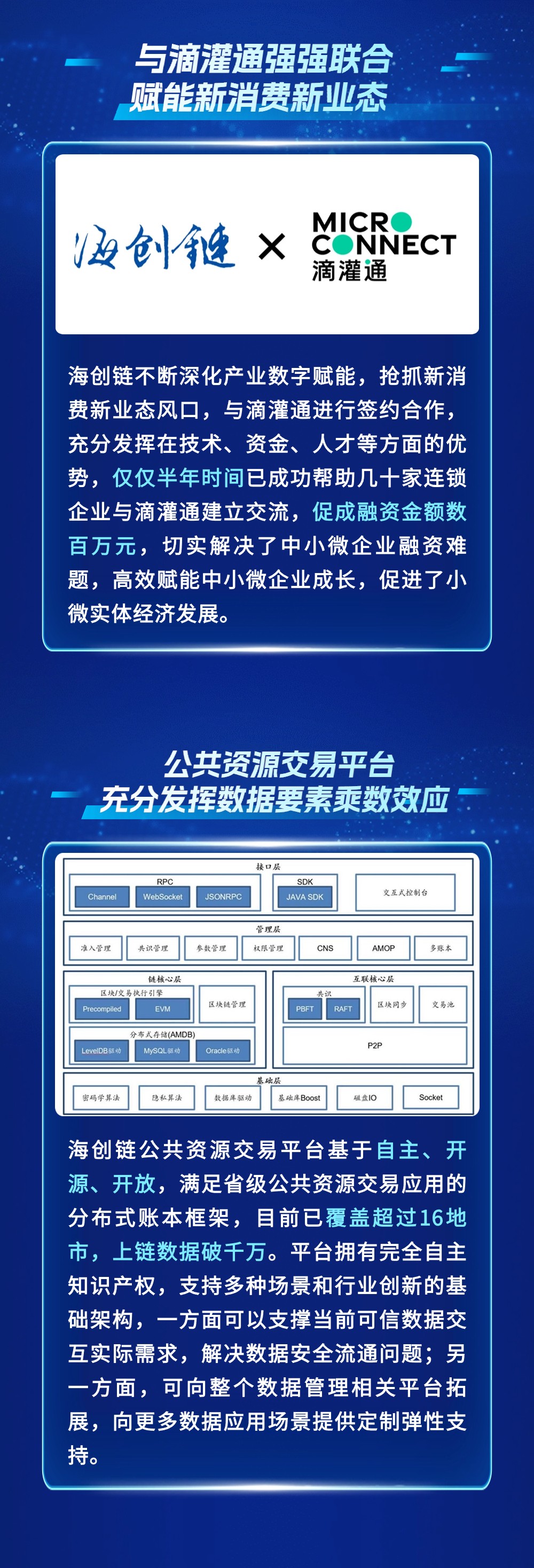 稿定设计-3.jpg