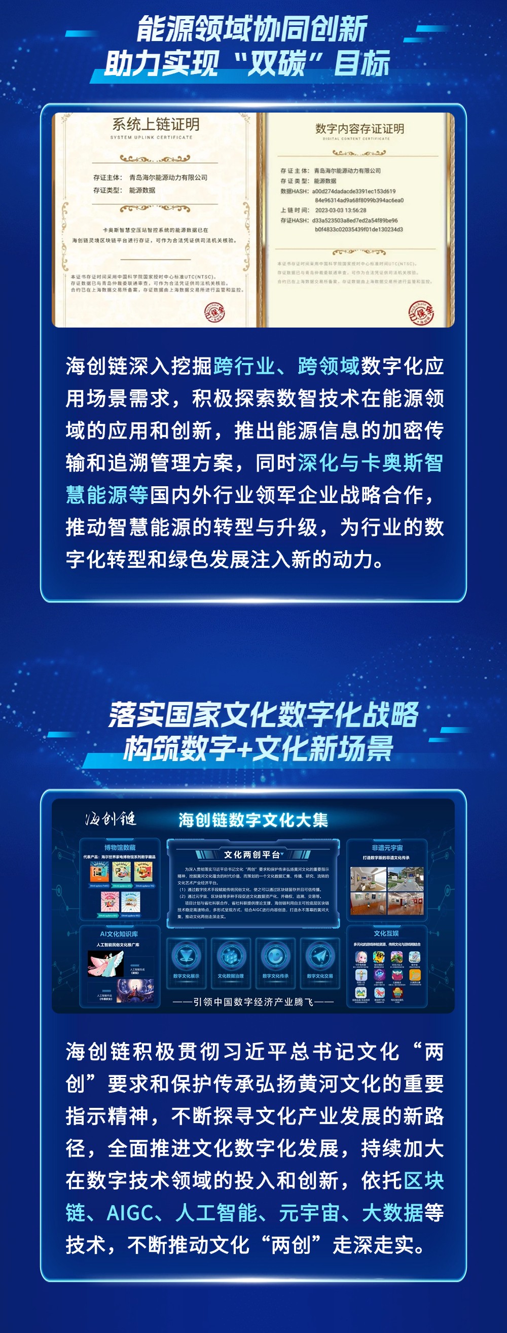 稿定设计-4.jpg