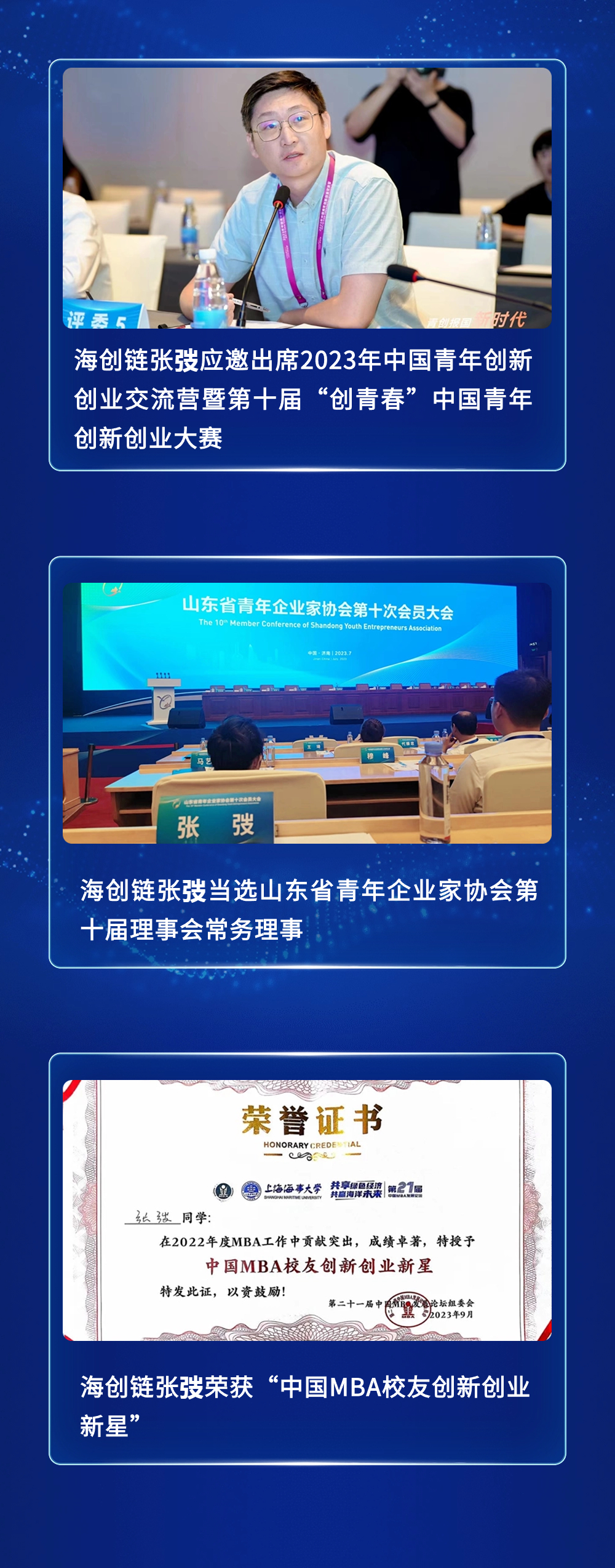 稿定设计-6.jpg