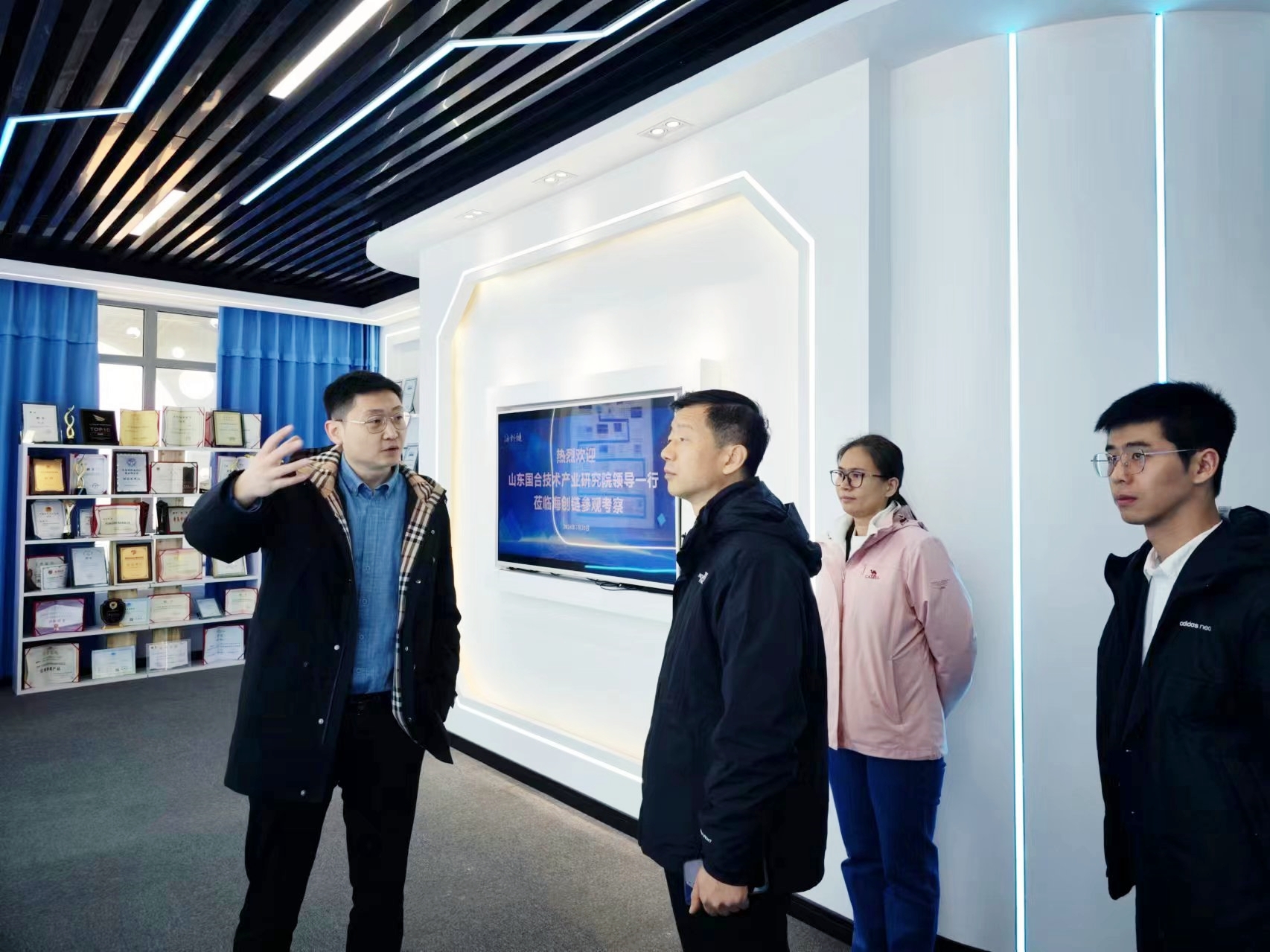微信图片_20240321092043.jpg